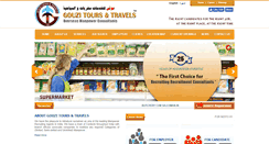 Desktop Screenshot of gouzitravels.com