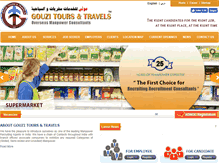 Tablet Screenshot of gouzitravels.com